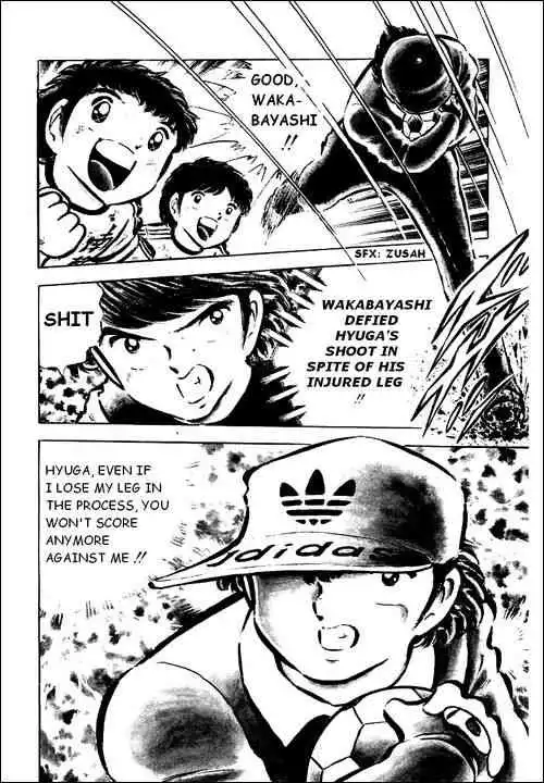 Captain Tsubasa Chapter 44 19